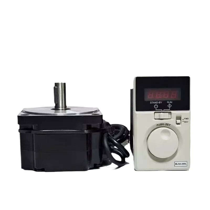 

Brushless motor 220V brushless motor high power