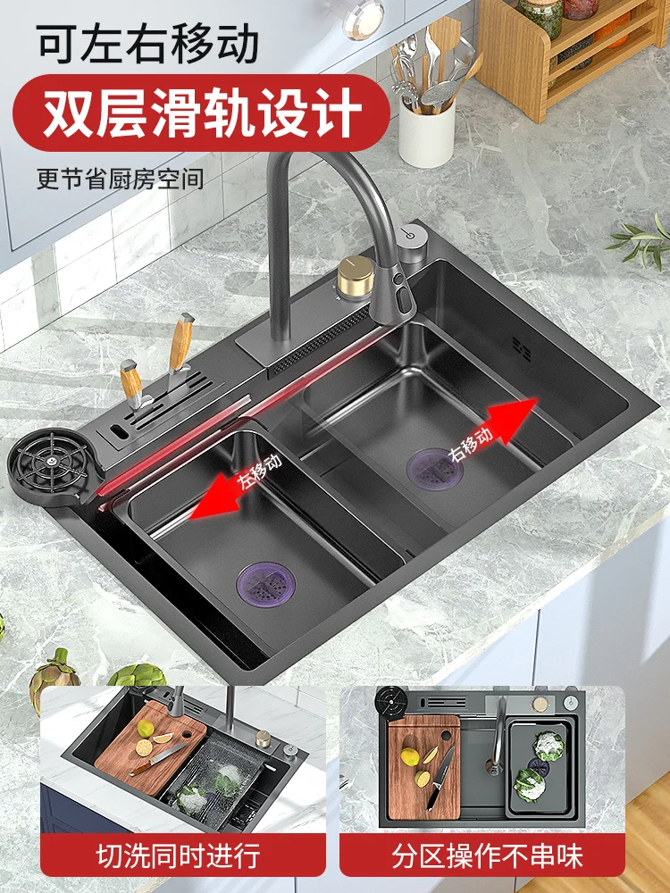 

Stainless steel Feiyu Waterfall sink, large single slot kitchen sink, hand made bar sink, vegetable basin