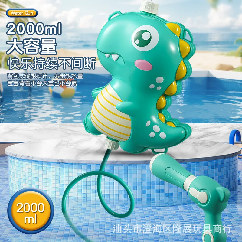 Water Gun Summer Outdoor Water Spray Guns Water Fight Range Pools Beach Battle Fun Play Toys Portable Backpack Large 2L