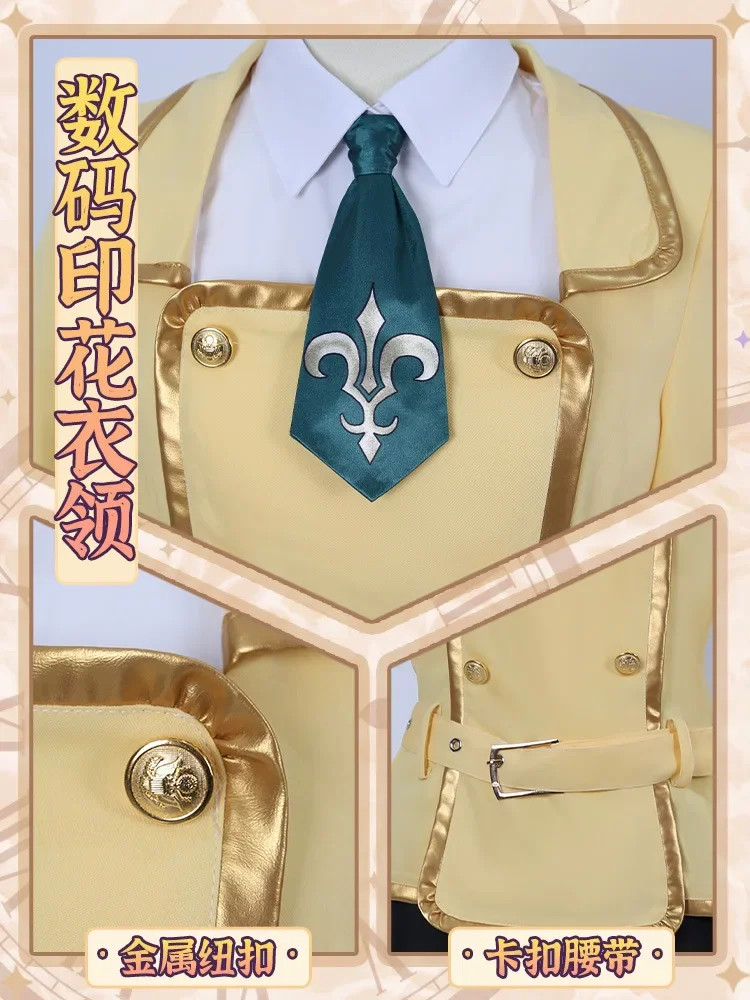 المتمردين لو لو شيوى كوس زي أنيمي الرسوم المتحركة الحرم الجامعي موحدة تأثيري أداء زي مجموعة 2026 #5