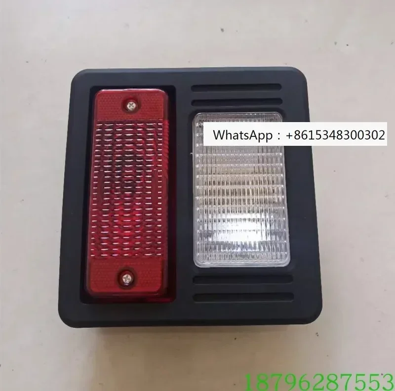 

S550 S160 S185 S770 Tail light slip loader rear headlight brake light 6670284