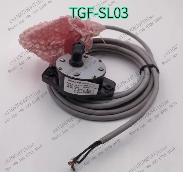 Run Indicator J646002B000-01, Model TGF-SL03, Test OK