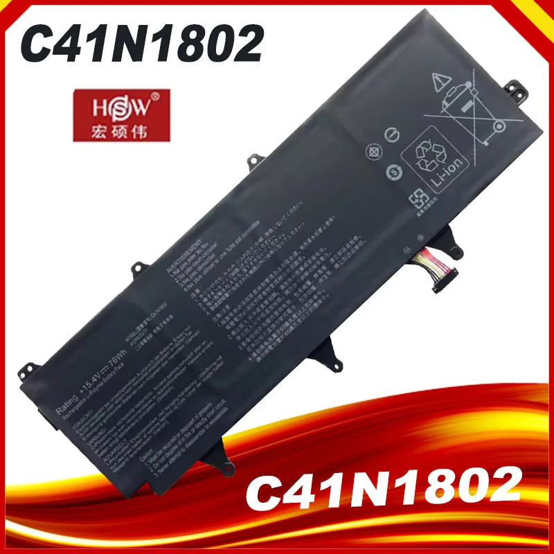 

C41N1802 Laptop Battery For ASUS ROG Zephyrus S 3s Plus GX701 GX701GW GX701GX GX701G GX701GWR GX735GW GX735GX 76WH