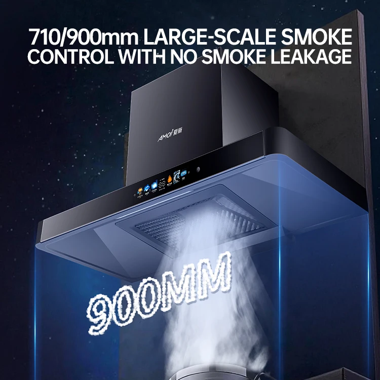 Kitchen Range Hood Electric Vented Wall-mounted Frequency Conversion Strong Suction T-shaped Machine Automatic Household Hotel