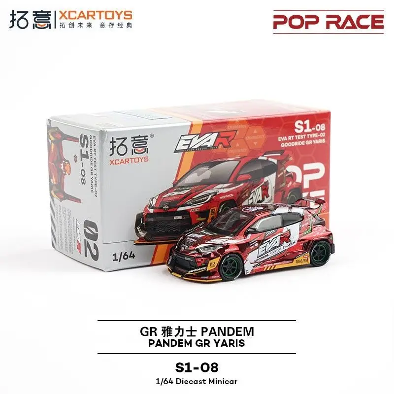 Xcartoys POP RACE 1 64 Alloy Car Model Toyota GR Yaris EVA 02 PANDEM Collection Toy Vehicle