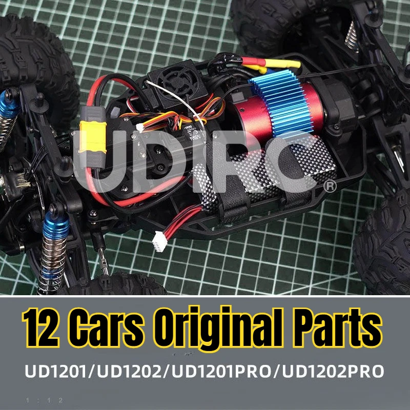 UDI RC UDIRC UD1201 UD1202 UD1201PRO UD1202PRO 1/12 RC Original Fittings Screw Nut Bearing Ball Head Optical Shaft Spare Parts