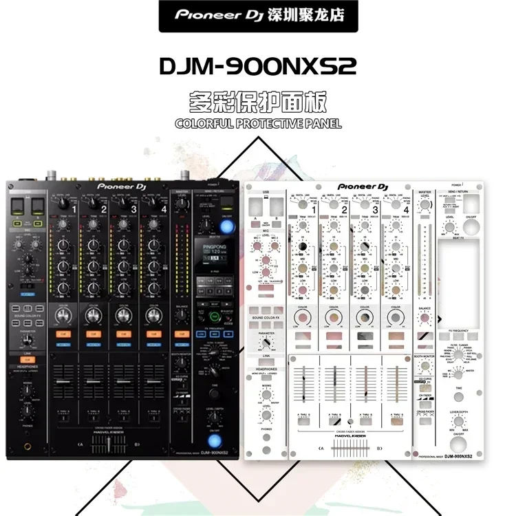 DJ controller protective film djm900nxs2 mixer skin sticker color customizable (only film, not iron plate)