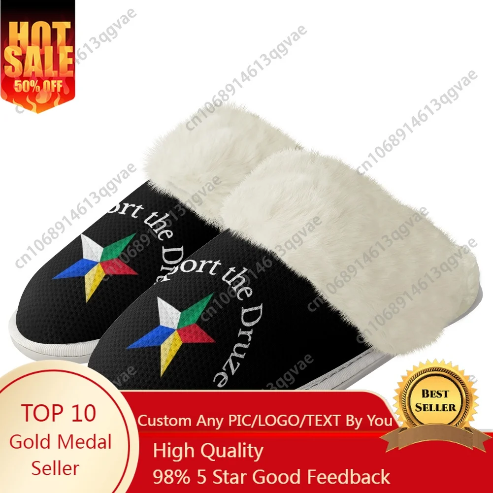 

Support The Druze Druze Star Plush Slippers Keep Warm Shoes Mens Womens Home Cotton Bedroom Custom Thermal Lightweight Slipper