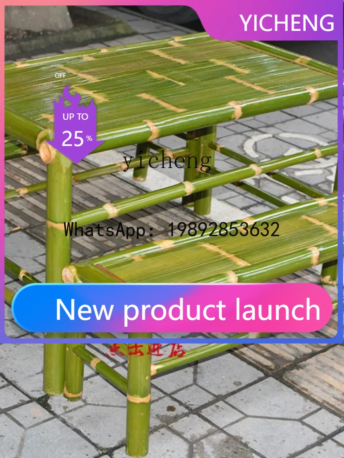 

X8 bamboo rattan table and chair backrest bamboo bench handmade pastoral rectangular table bamboo chair fairy garden