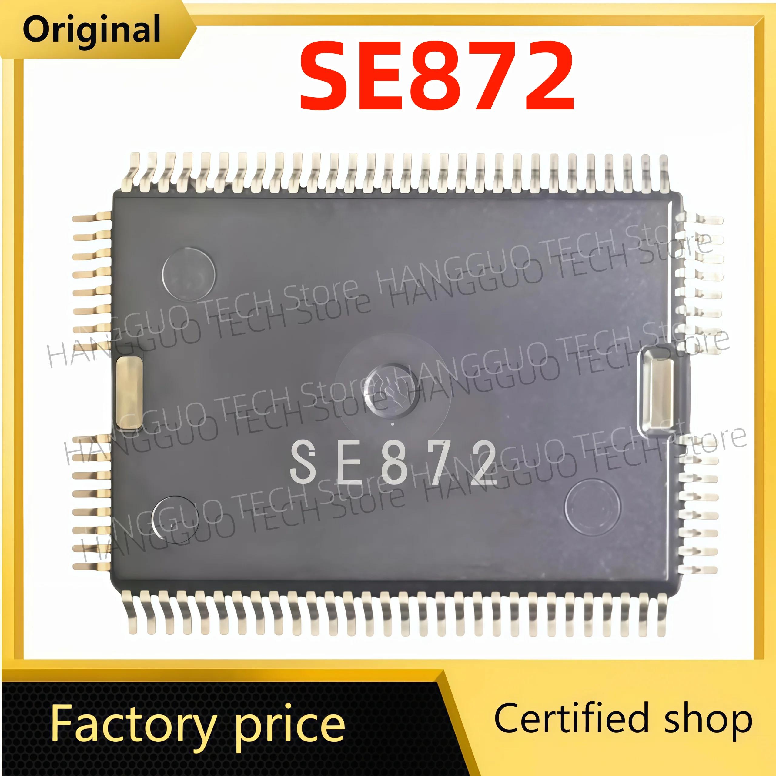 

1 шт./лот, оригинальный и новый SE872 QFP, автомобильная компьютерная плата, уязвимый чип