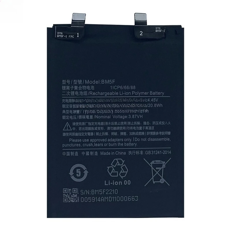 100% جديد BM5F 3.87 فولت 5500 مللي أمبير بطارية الهاتف المحمول لشاومي K50 بطارية قابلة للاستبدال عالية الجودة #5
