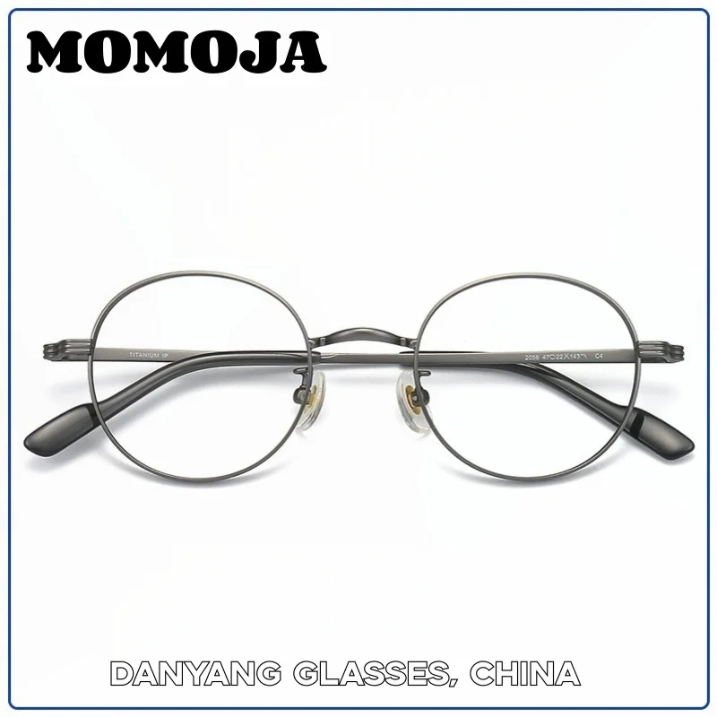 

MOMOJA Vintage Round Glasses Frameultra-Light And Comfortable Pure Titanium Fashion Trendy New Style Glasses For Men And Women