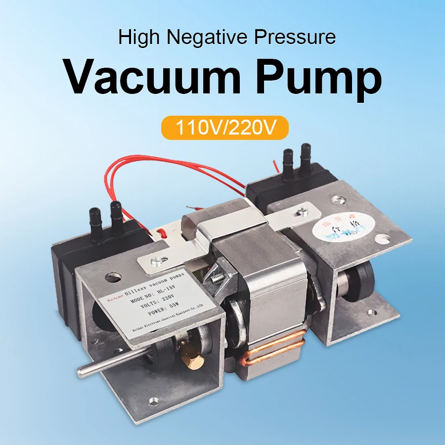high-negative-pressure-vacuum-pump-mini-dc-oil-free-110v-220v-electric-vacuum-pump-for-industrial-laboratory-air-extraction