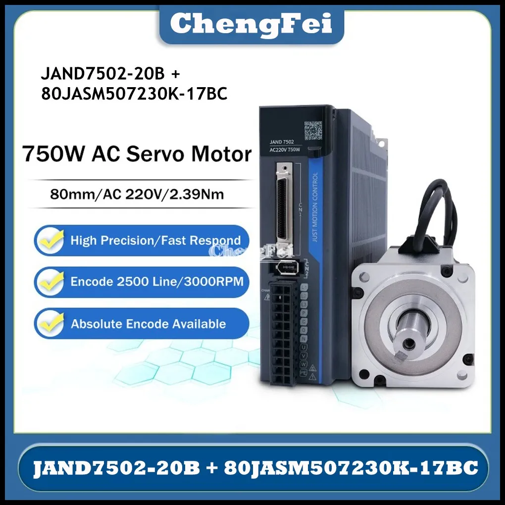 New JMC Upgrated 220V 750W AC Servo Drive & Motor Suit 17Bit Encoder for CNC Machine JAND7502-20B + 80JASM507230K-17BC