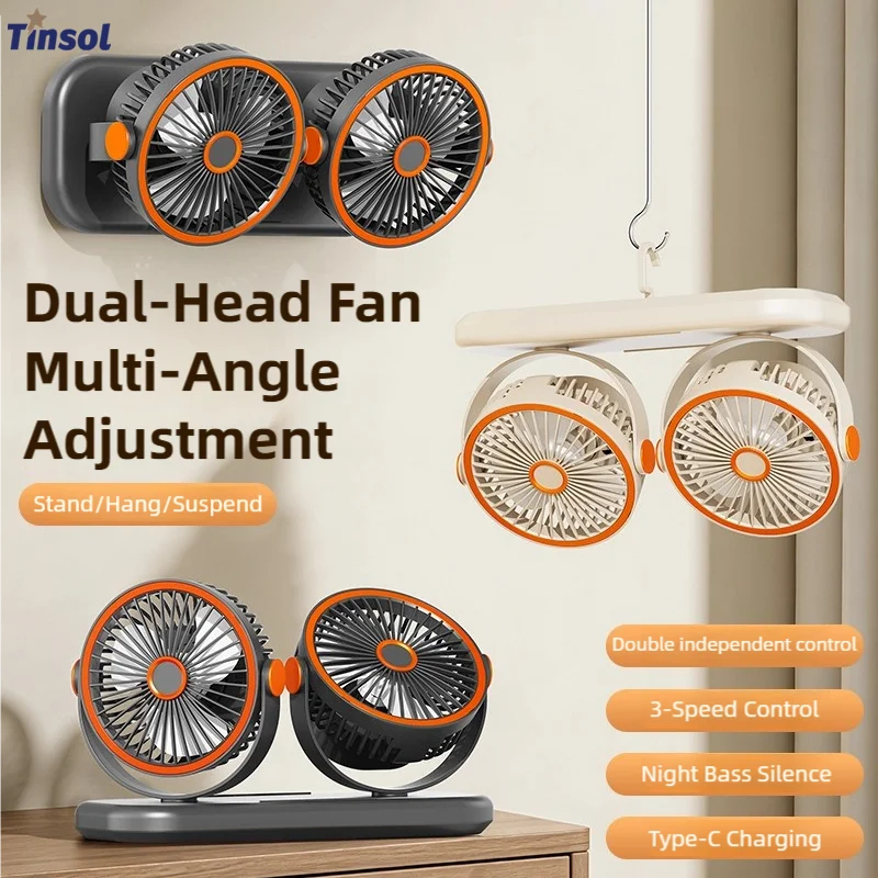 TINSOL Dual-head car-mounted fan, household multifunctional circulation fan, USB rechargeable portable small desktop fan
