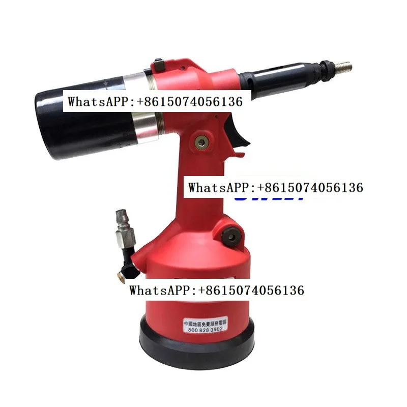 9900 pneumatic r-ivet nut q-uick change pull cap g-un