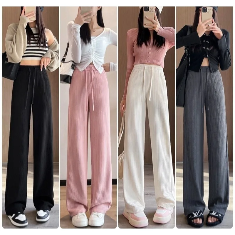 Pajama Pants Wide Leg Pants Women's High Waisted Pants Thin Style Hanging Pants Long Style High Elasticity Straight Leg Pants
