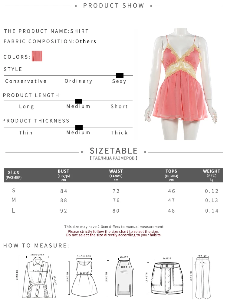 Weird Puss Spitzen-Patchwork-Camisole für Damen, V-Ausschnitt, Falten, süßer Stil, schick, Freizeit, Sommermode, Musikfestival, klassische Streetwear – Detail 1