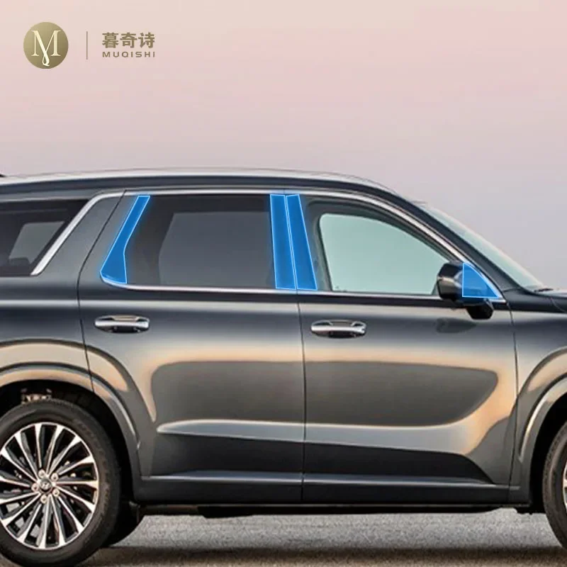 

Для Hyundai Palisade 2022-2025Автомобиль Внешняя оконная стойка автомобиля Защитная пленка из ТПУ от царапин Ремонтная пленка против царапин Accessori