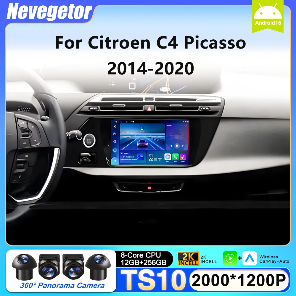 Radio samochodowe 2 Din do Citroen C4 Picasso 2014 2015 2016 2017-2020, Carplay, odtwarzacz multimedialny wideo, ekran z 5G Wifi