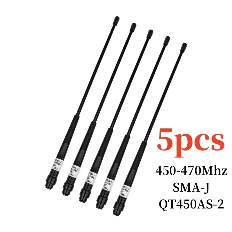 5pcs 450-470MHz QT450AS-2 SMA-J 4dBi Radio Antenna for South Trimble RTK Receiver S82 S86 CHCNVA T4 T5 M5 X900 X90 X91 V30 V60