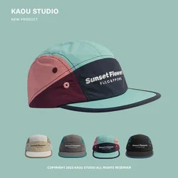 Street Hip-hop Flat-brimmed Baseball Caps for Men and Women Personality 5-panel Color Matching Quick-drying Sunscreen Summer Hat