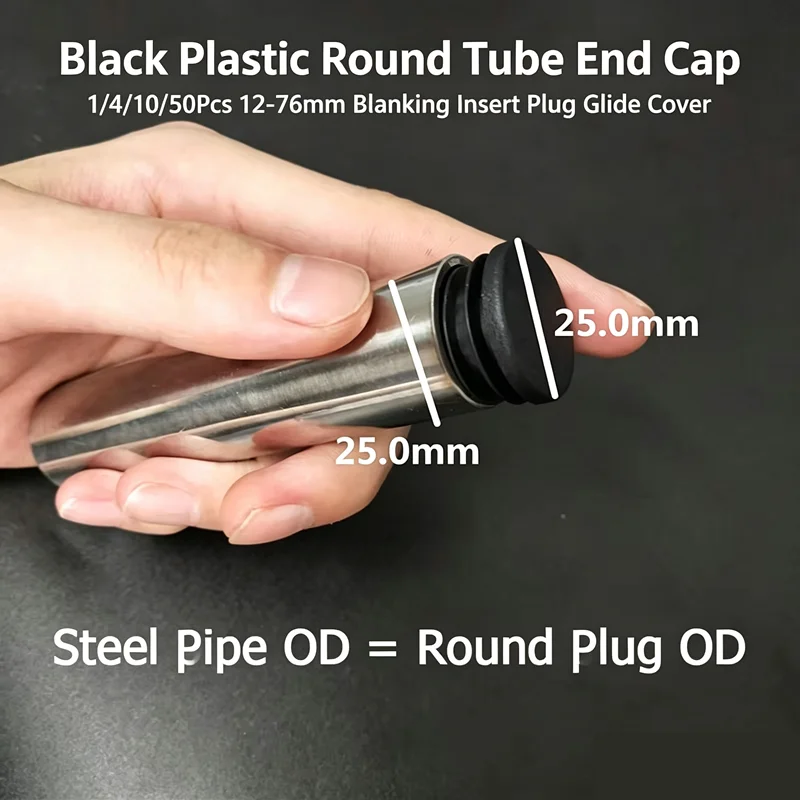 1/4/10/50Pcs Black Plastic Round Tube End Cap Blanking Insert Plug Glide Cover 12‑76mm Pipe Tubing Protector