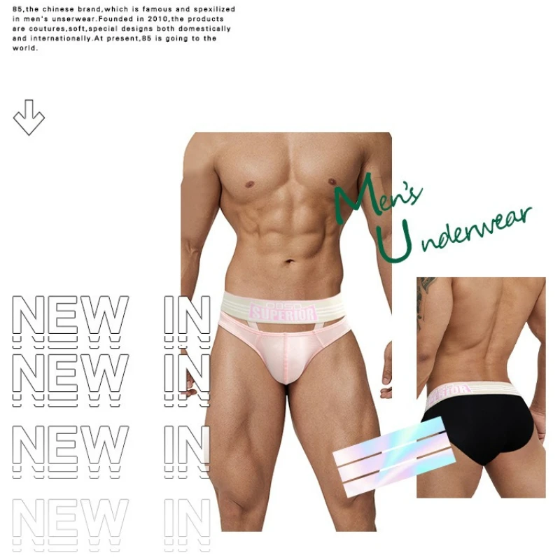 القضيب Cockstrap مثير الملابس الداخلية رجل خاتم الديك الانتفاخ الحقيبة ملخصات الملابس الداخلية كوكرينج O-حلقة سراويل رفع جاحظ Underpant #5