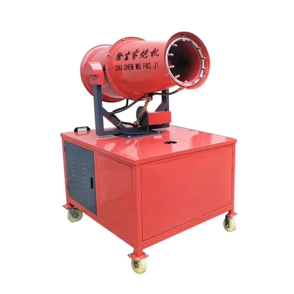 Portable Mobile Fog Cannon Mist Sprayer Industrial Dust Removal Cooling Humidifying Spray Machine