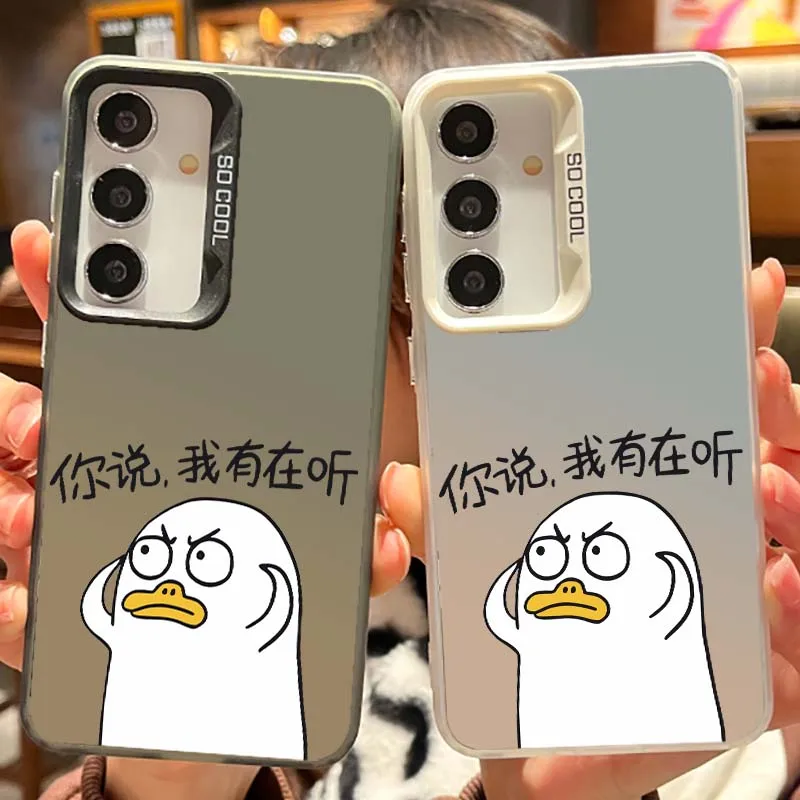 Duck Listening Expression For Samsung Galaxy Note 20 S20 Plus Lite Ultra FE 5G Matte Colored Silver Phone Case Cover