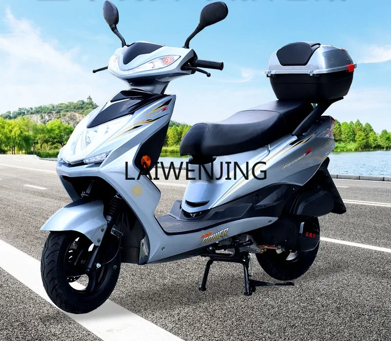 HLZ new 125CC scooter super motorcycle walking vehicle