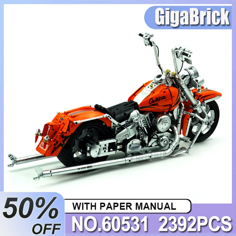 Guly 60531 Technica… - image