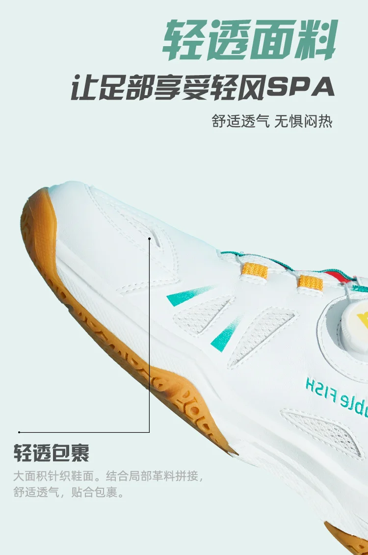 Women's Fashion Sneakers Breathable Anti-slip Sole Comfortable Walking Shoes for Outdoor Sports Men's Shoes