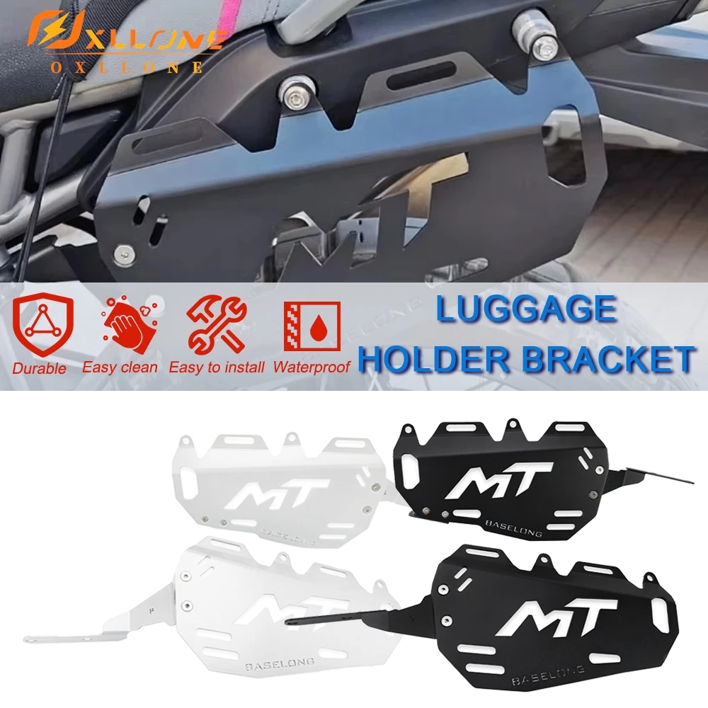 

2025 2025 Новинка для CFMOTO 450MT 450 MT 2024-2026, боковая сумка для мотоцикла, кронштейн, расширение багажника, модификация задней бабки