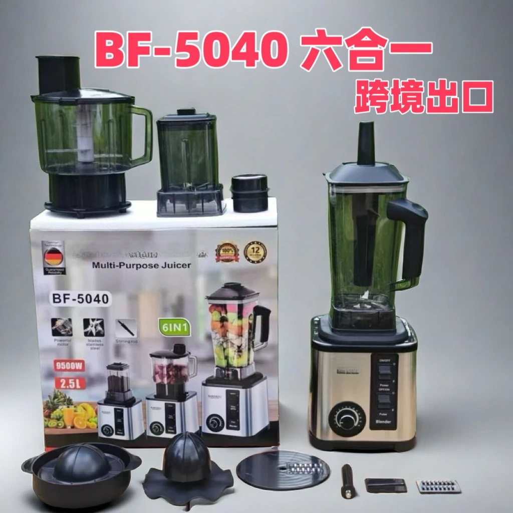 Cross-Border North …