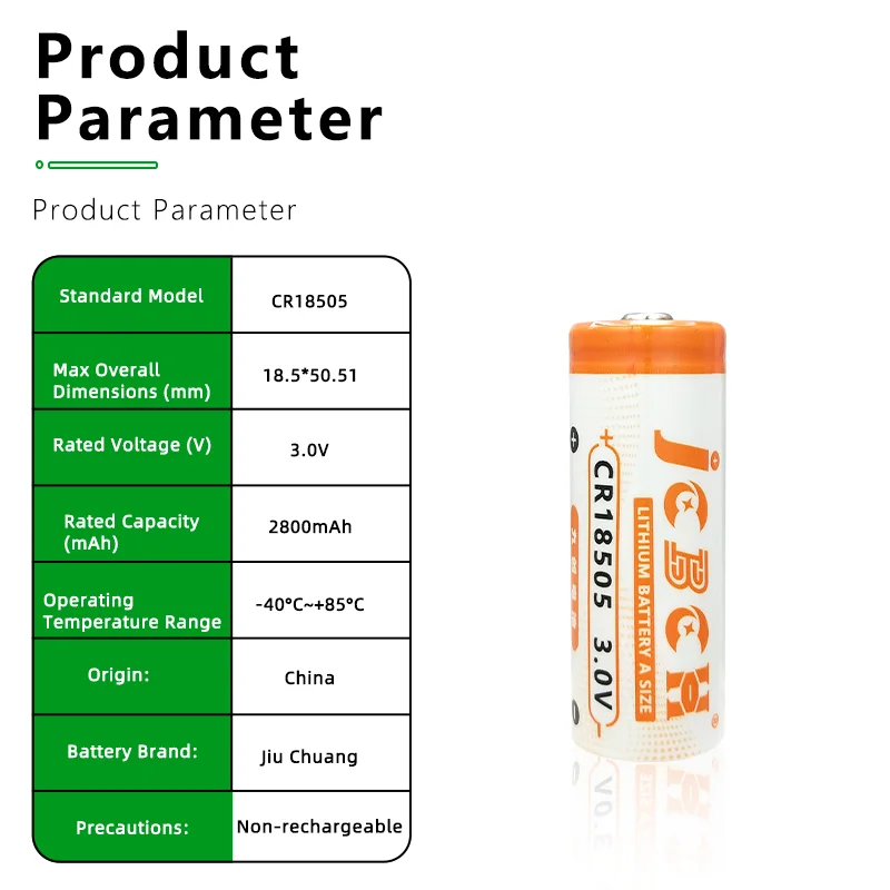 JCBCH CR18505 Lithium battery 3V robot PLC servo driver smoke alarm intelligent water meter gas meter temperature controller