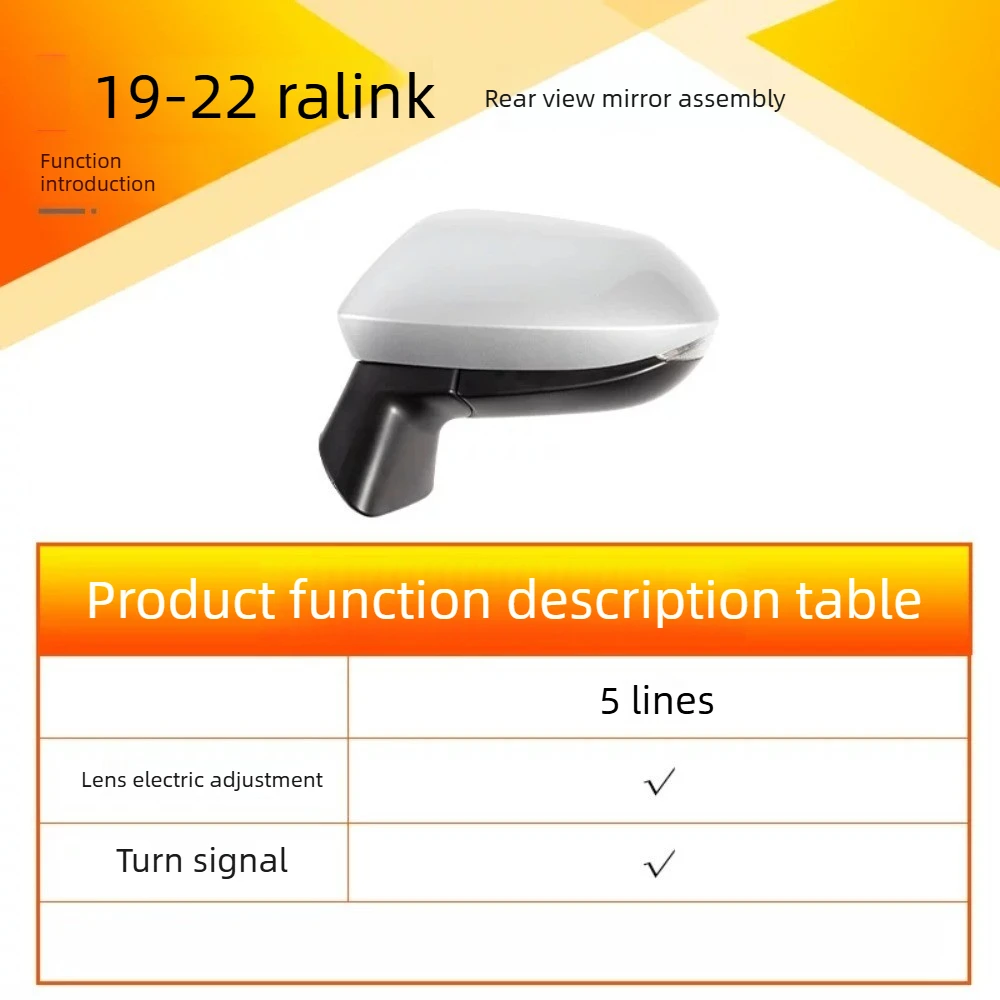 Side Wing Rearview Mirror Assembly 5 Pins For Toyota Levin 2019-2022 Replacement Outer Door Mirror Auto Body Repair Spare Part