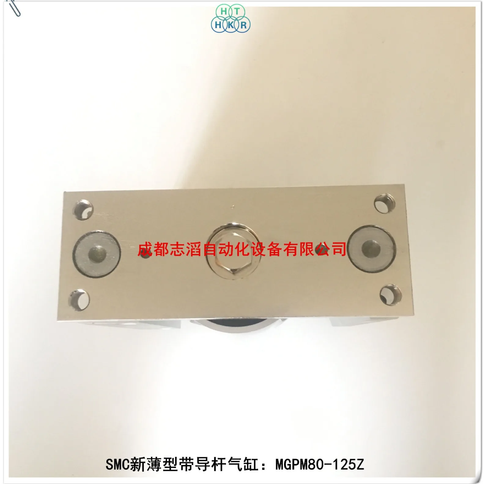 2025 MGPM80-125Z أسطوانة SMC اليابانية عنصر تحكم هوائي رفيع جديد مع قضيب توجيه - تاج إيمينو #2