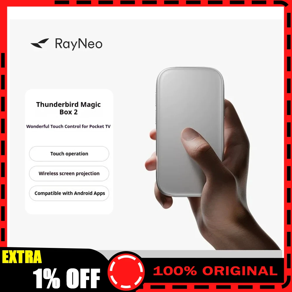 RayNeo Box 2 AR Glasses Smart Terminal Compatible With Android APP Plug-and-play Wireless Projection Screen