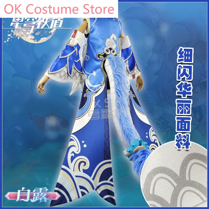 ¡Anime! Honkai: Star Rail Bailu Game Suit, precioso uniforme encantador, disfraz de Cosplay, traje de fiesta de Carnaval de Halloween para mujer