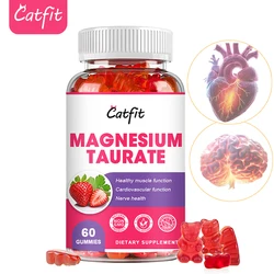 Catfit Magnesium Taurine Gummies Nervous Myocardial and Neurological Healthy  Muscle function Mineral supplements