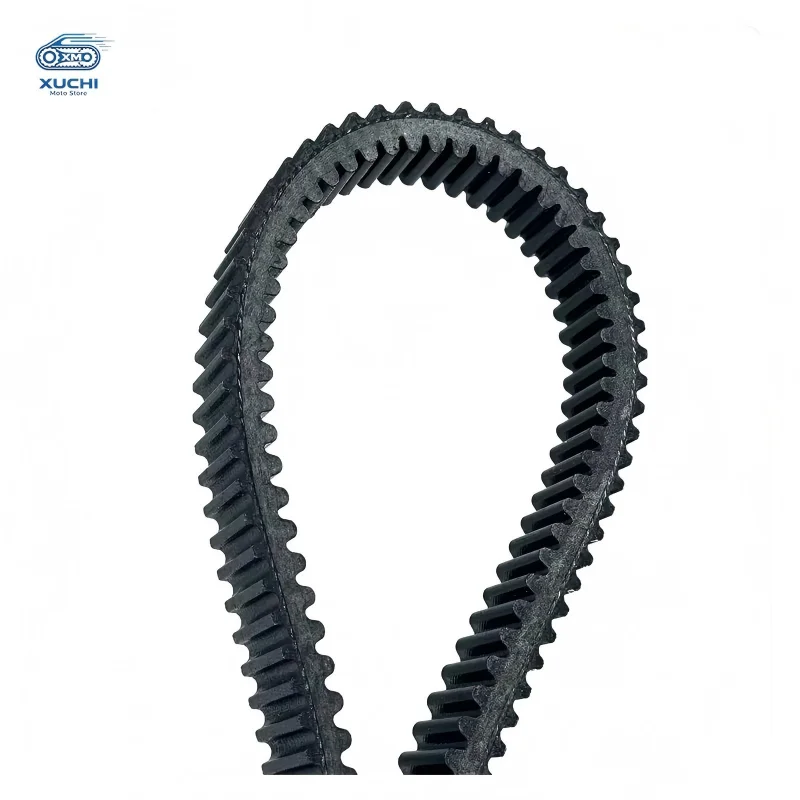 Scooter Clutch V‑Belt Drive Belt 5RU‑17641‑00 5RU‑17641‑00‑00 Compatible with Majesty 400 YP400 Grand Majesty 400 YP400G Motorcy