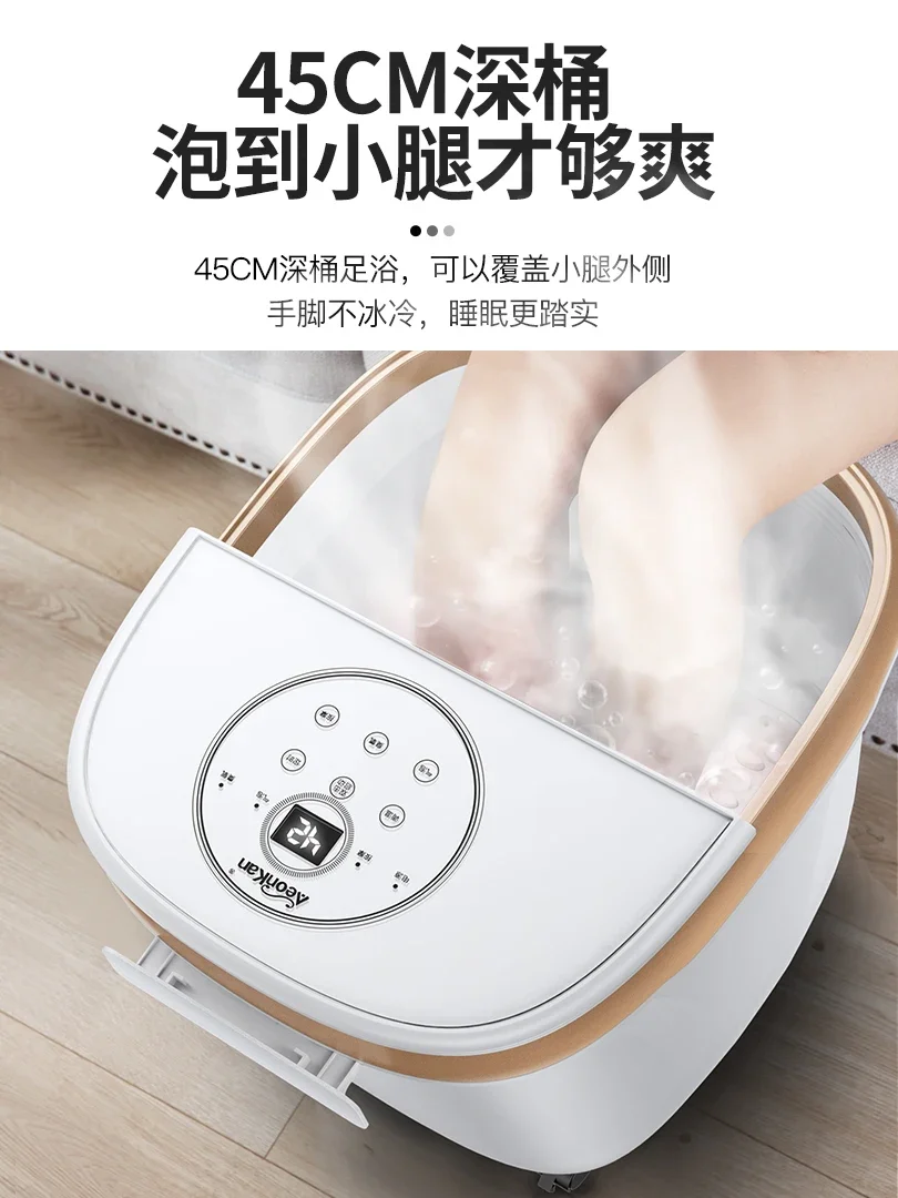 Ванночка для ног с глубоким цилиндром, автоматический массаж, электрическая ванна для ног с подогревом и постоянной температурой, бытовая стандартная машина