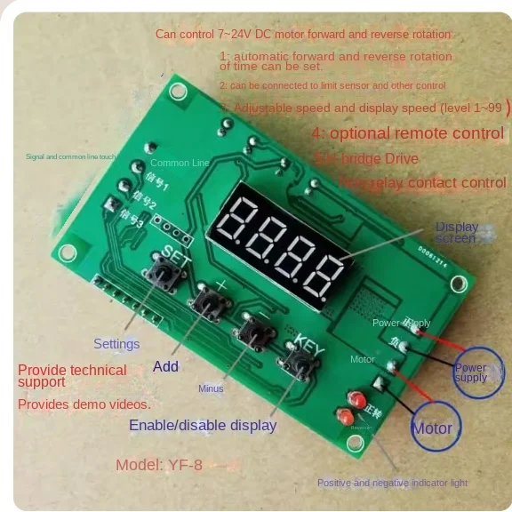 DC Motor Forward and Reverse Automatic/speed Regulation/timing/delay/limit/module for Solid State Relay