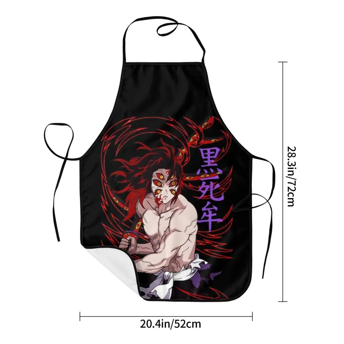 Kokushibo First Upper Moon Apron Chef Cooking Cuisine Tablier Waterproof Bib Kitchen Cleaning Pinafore for Women Men Painting