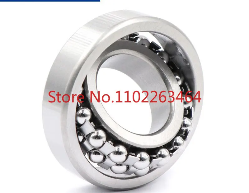 

Imported self-aligning ball bearing 1307 1308 1309 1310 1311 1312 1313K ATN