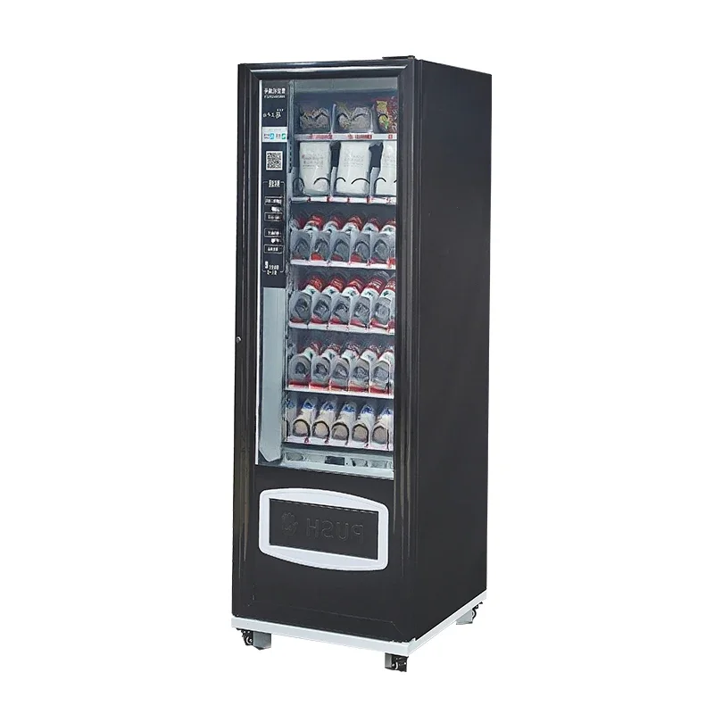 Refrigeration Commercial Type Original Automatic Unmanned Vending Machine