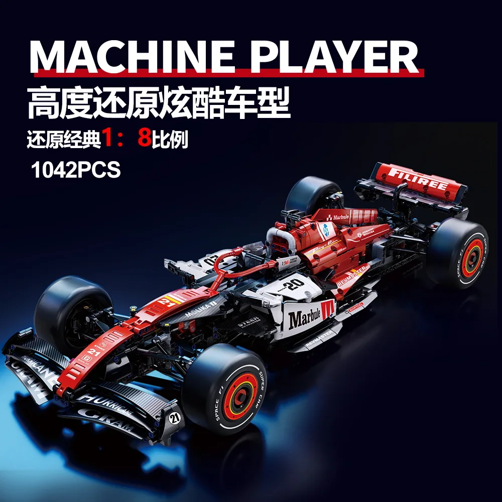 نموذج سيارة رياضية ميكانيكية رائعة بمقياس 1:8 لبنات البناء والتجميع الفني وحلي السباق الكلاسيكية لعبة هدية عيد للأطفال #1