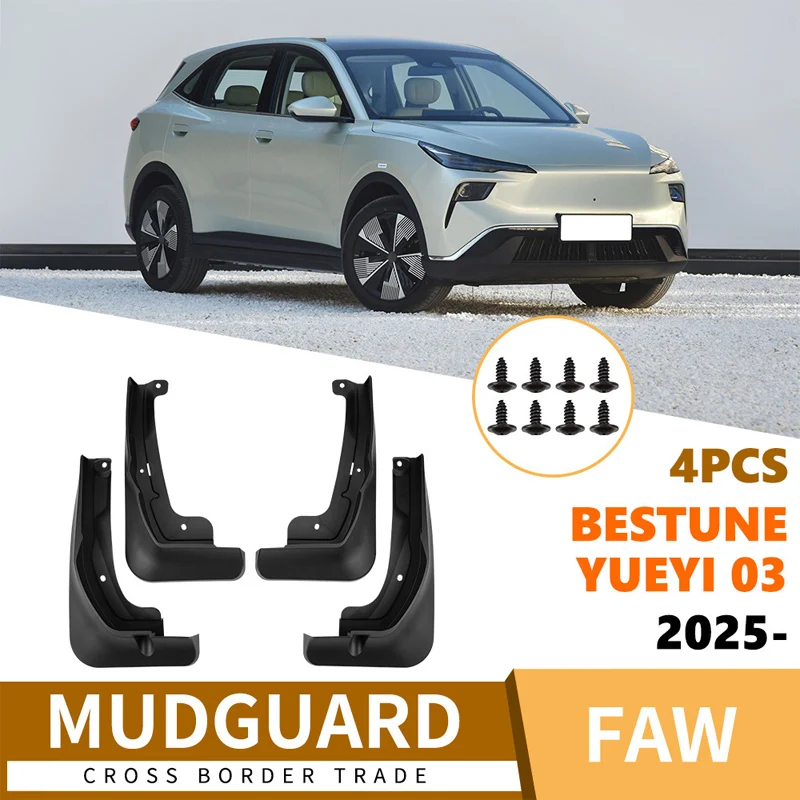 

Suitable for FAW Pentium Yueyi Bestune Yueyi 03 2025 Auto Fender Soft Glue