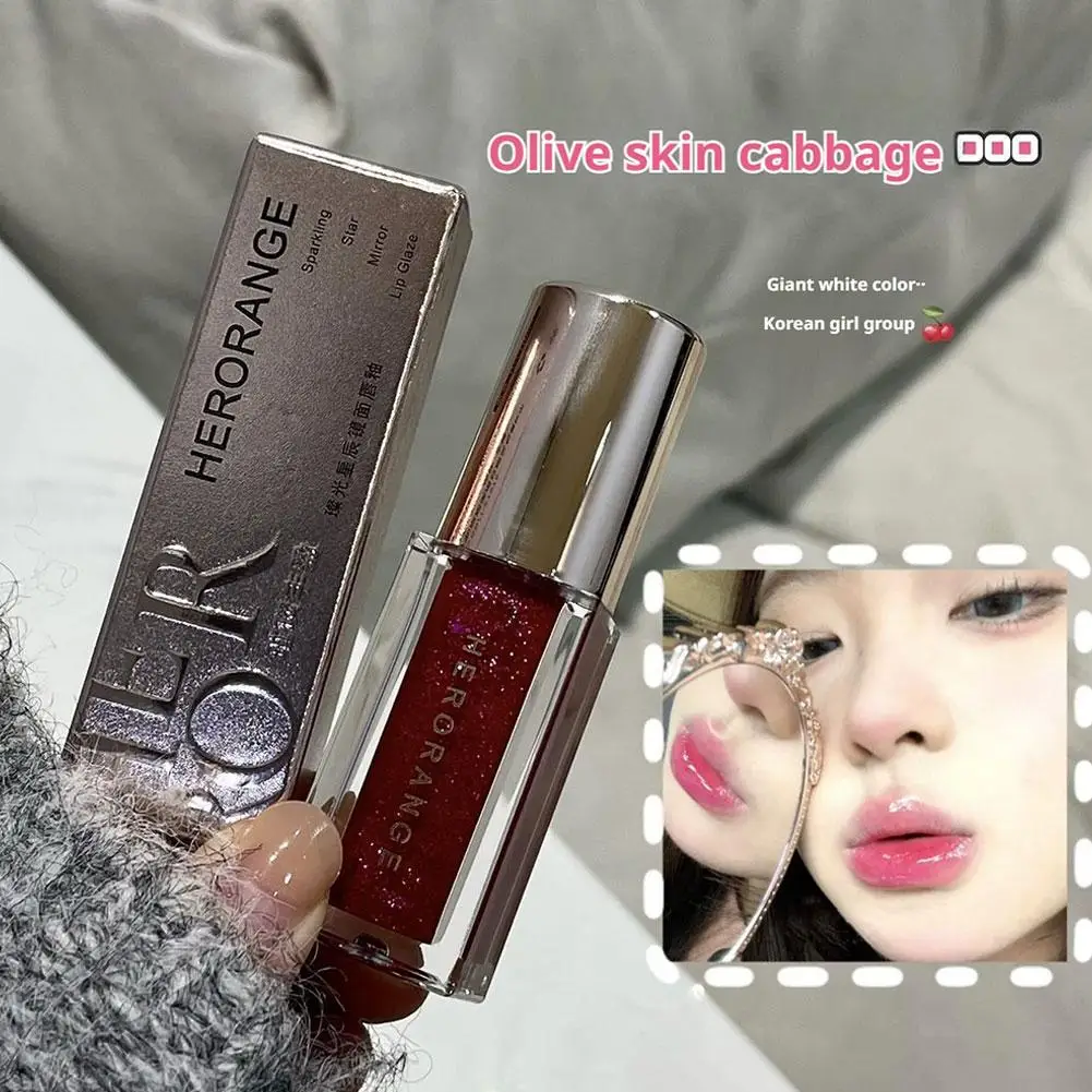 Brilho labial espelhado fino, herorange, luz das estrelas, radiante, perolado, brilho, hidratante duradouro, não desbota, esmalte labial transparente